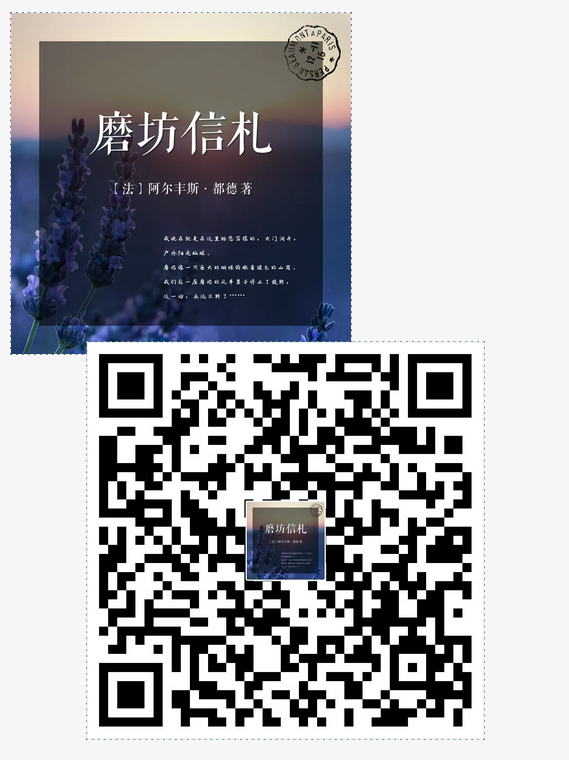 图片.png?v=1750143403995