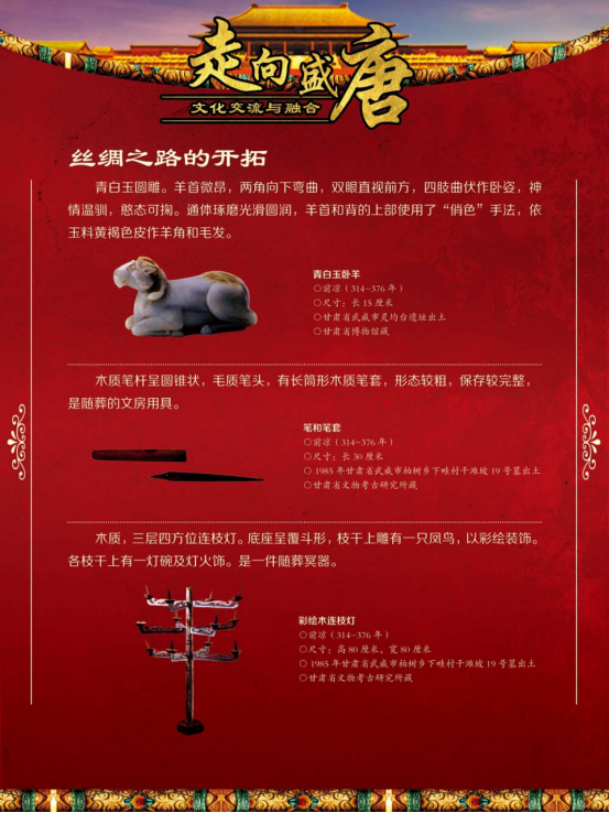 image image.png?v=1773490726758