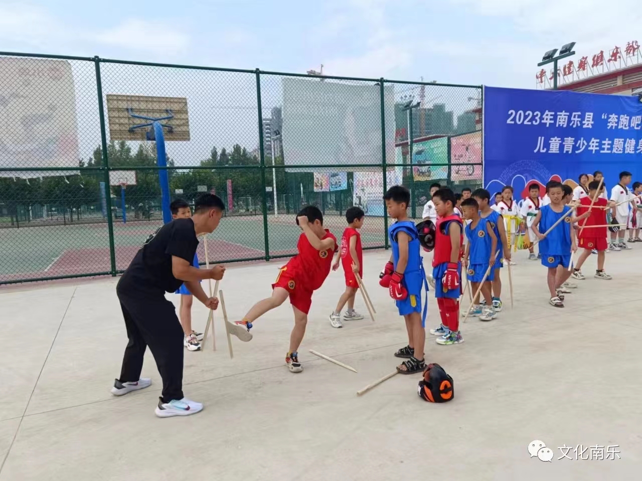 微信图片_20230828162348_3 微信图片_20230828162348_3.jpg