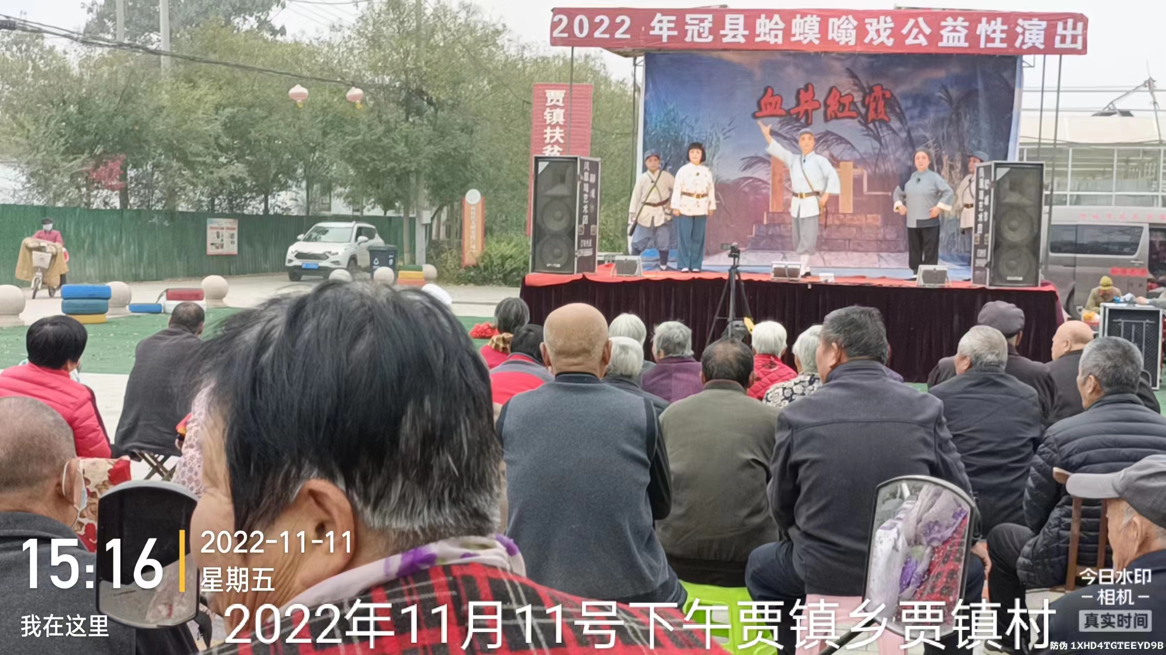 微信图片_20221112090729 微信图片_20221112090729.jpg