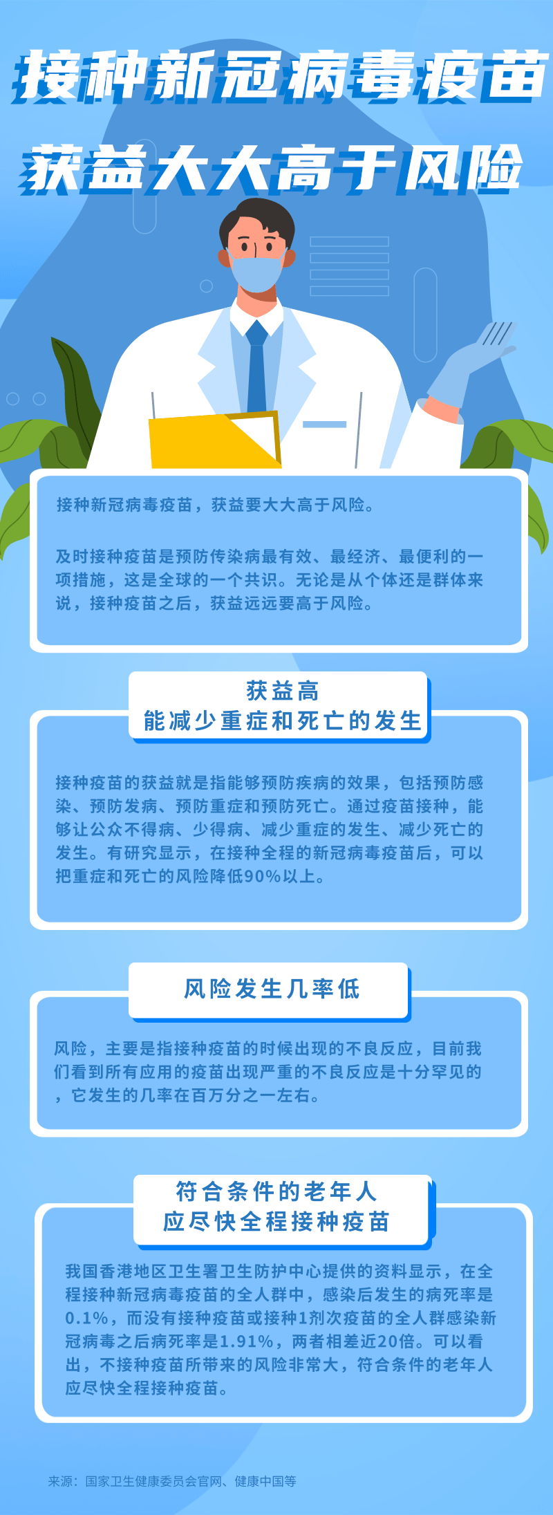 1.png?v=1748678366927
