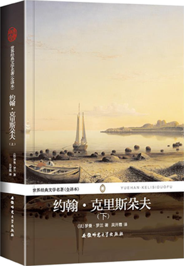 6 6.png?v=1764468715470