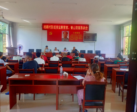 图片 15 图片 15.png