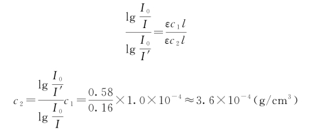 pagenumber_ebook=104,pagenumber_book=97