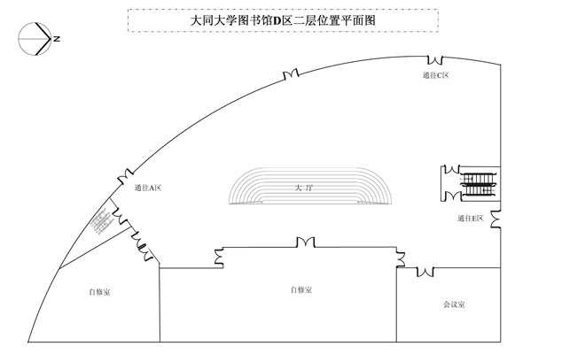 图书馆D区2层平面图.jpg?v=1716216717331