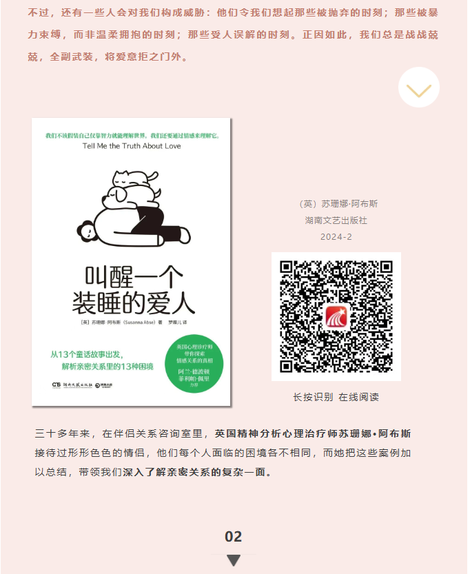 image.png?v=1757819385654