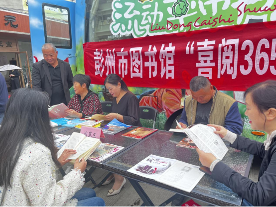 微信图片_20241105122306 微信图片_20241105122306.png?v=1765600437716