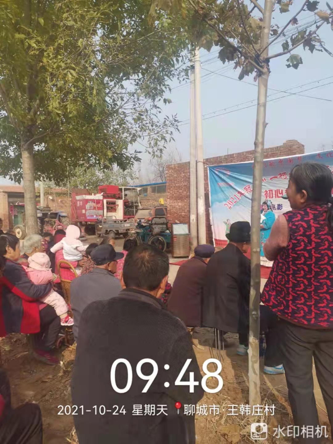 微信图片_20211029104606.jpg