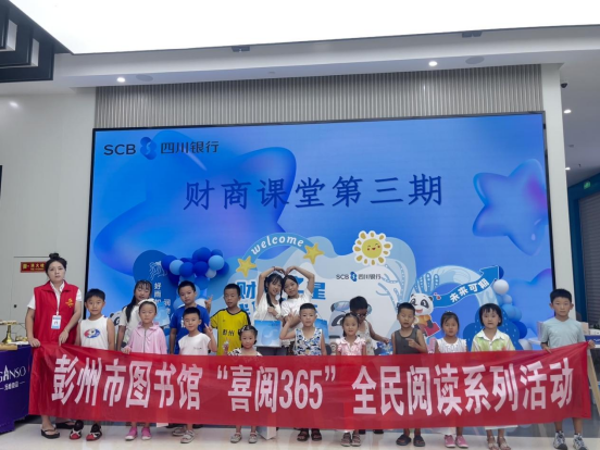 微信图片_20240902142537 微信图片_20240902142537.png?v=1765850006166