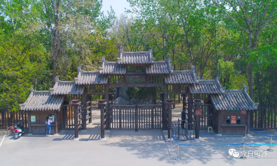 微信图片_20210202092532 微信图片_20210202092532.jpg