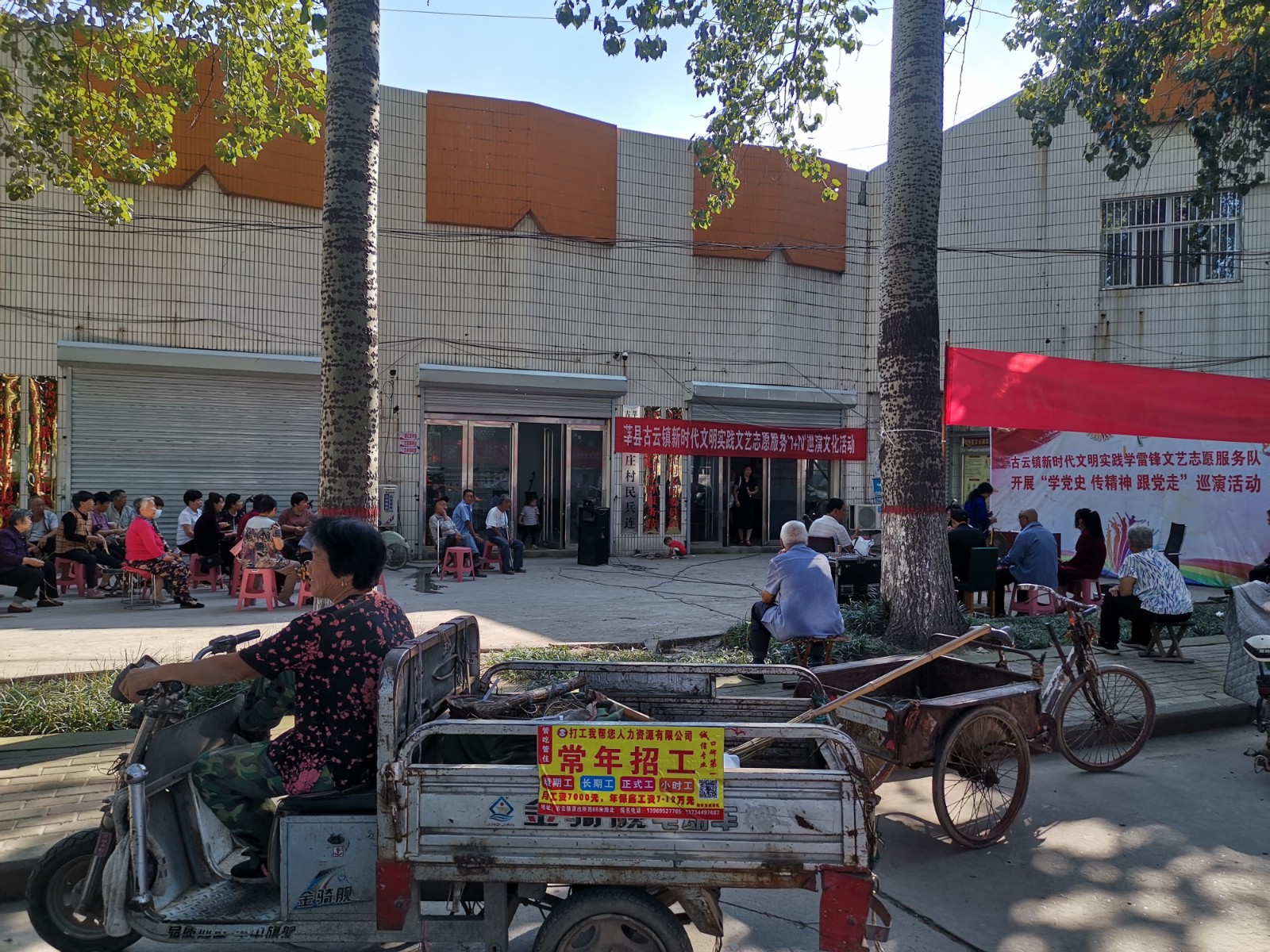 微信图片_202109081554172