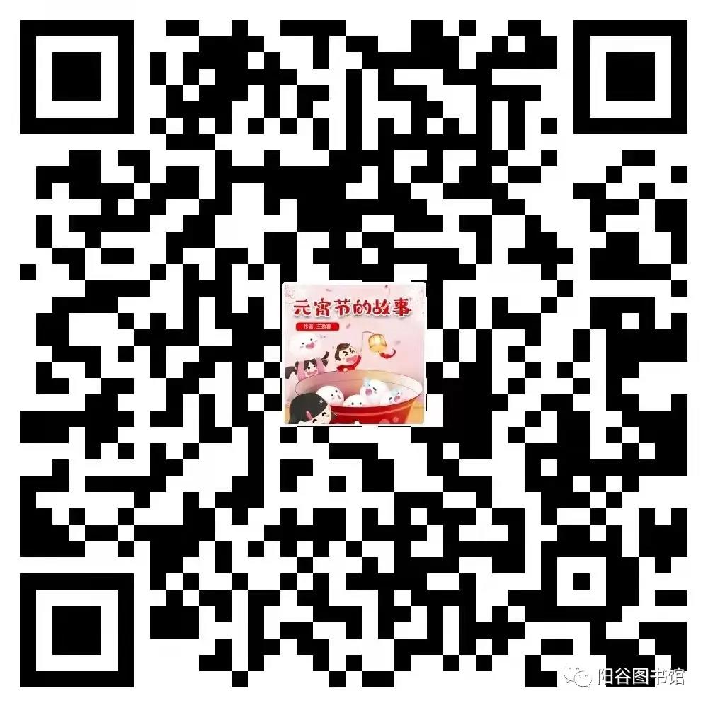微信图片_20220209144627