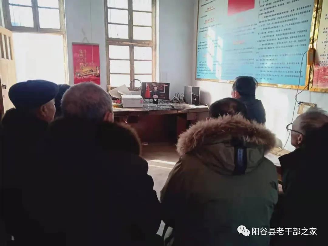 微信图片_20210107151310