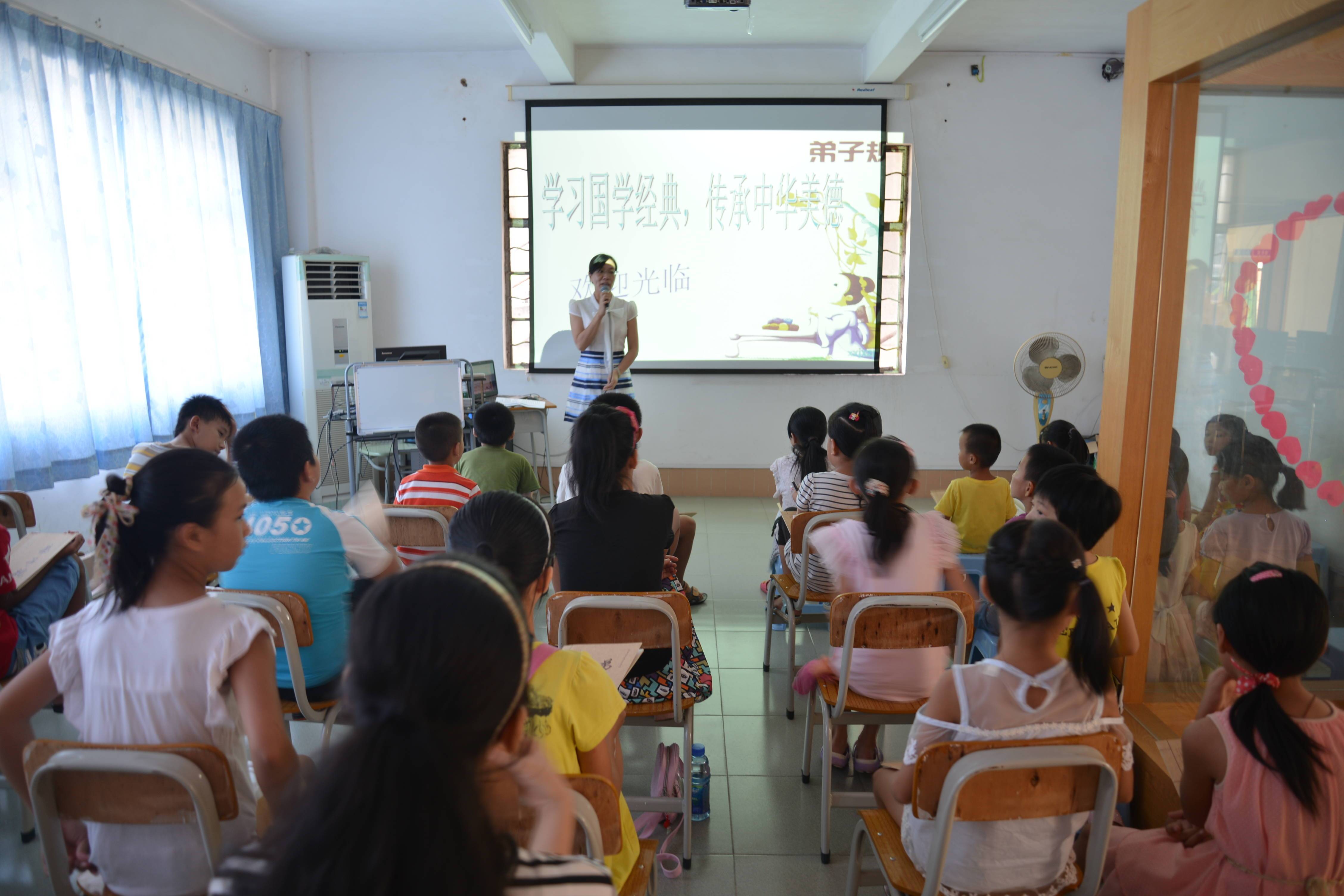 龙门县图书馆2015年暑期系列活动简讯二