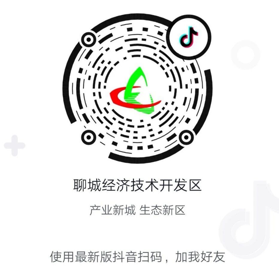 微信图片_2026-08-30_211932_097