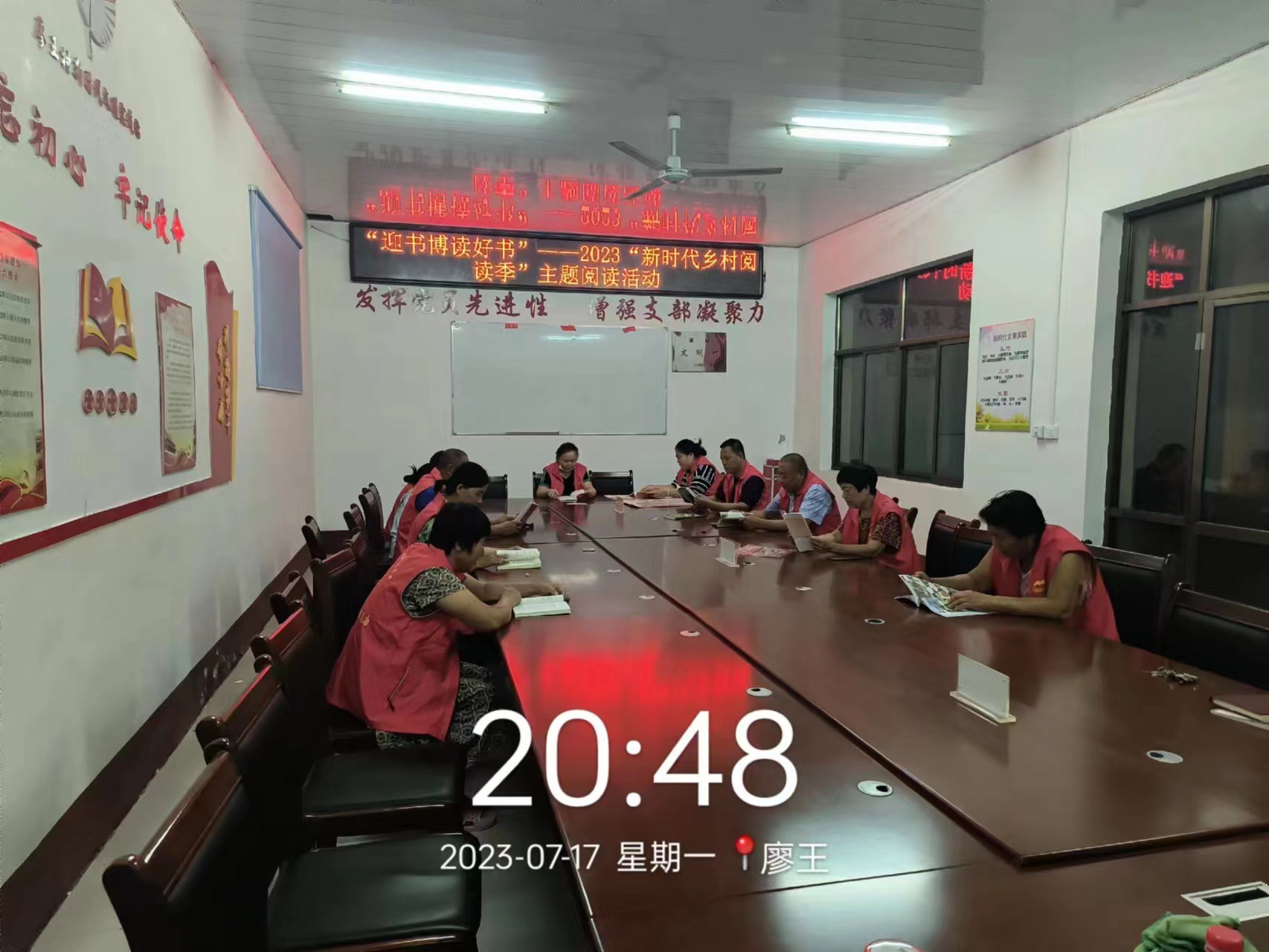 廖王.jpg