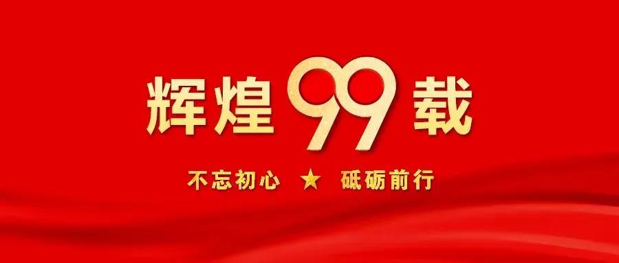微信图片_20200715165020 微信图片_20200715165020.jpg