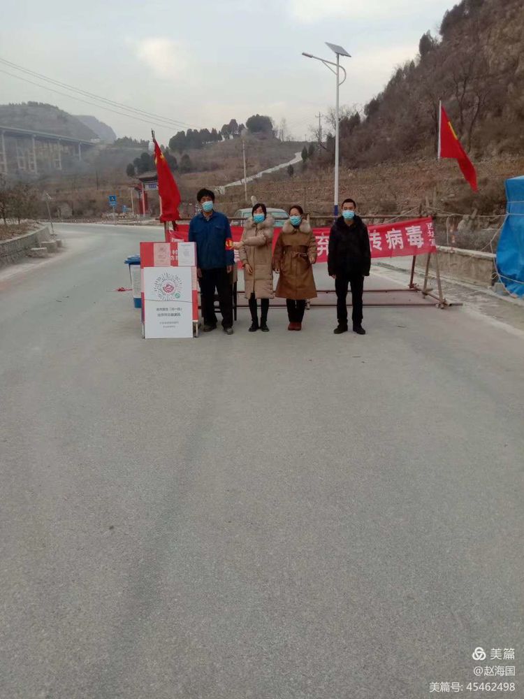 微信图片_20210127153702