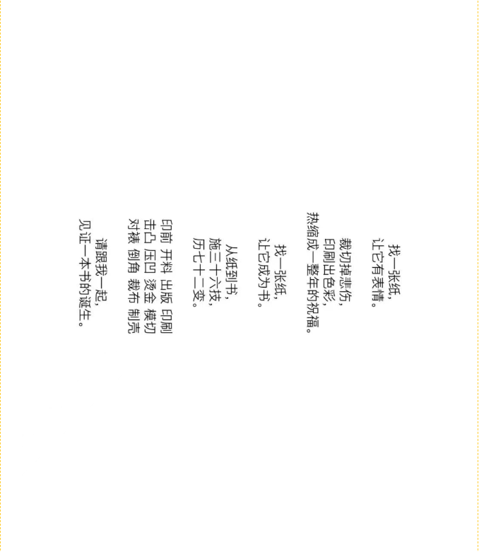image.png?v=1757830622152