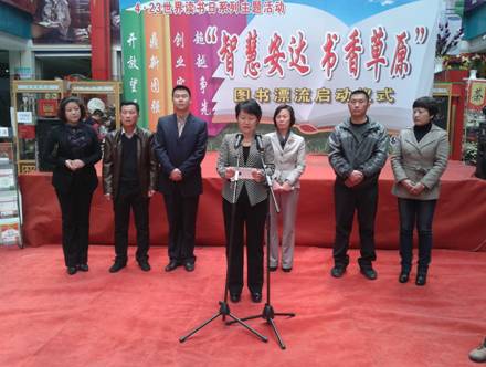 20170608152000_yuttfti2gb