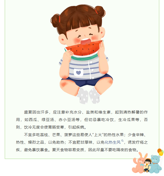 image.png?v=1780798573469