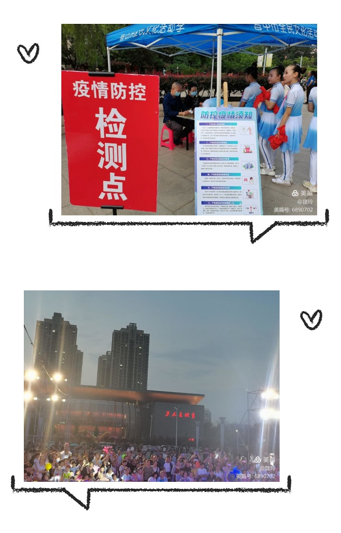 _副本3 _副本3.jpg