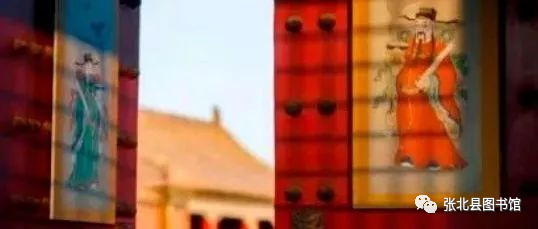 微信图片_20200303091350