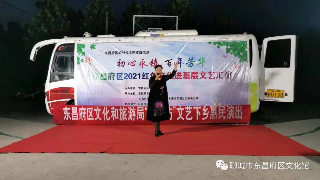 微信图片_20210804091648