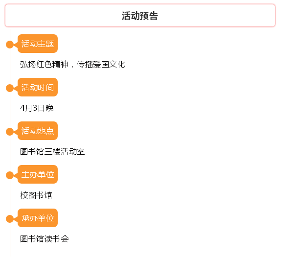 6 6.png?v=1762590684080