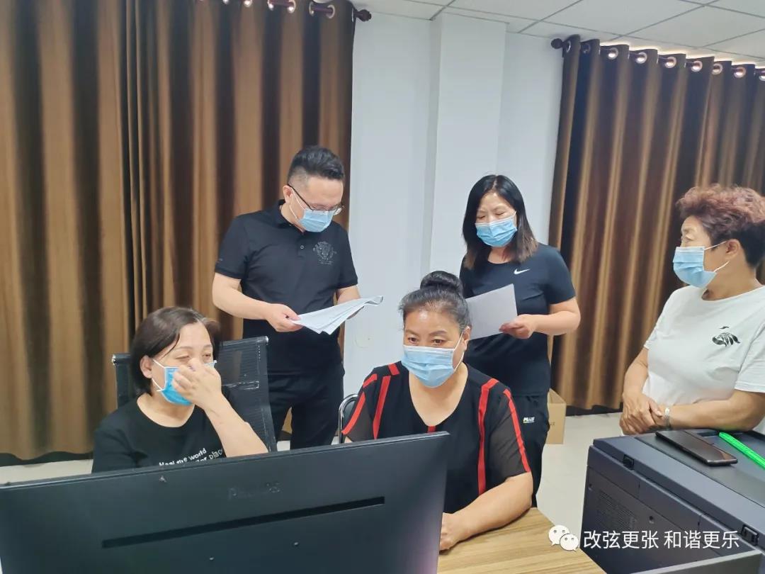 微信图片_20210818090836