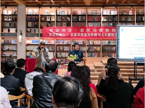 微信截图_20201117095733 微信截图_20201117095733.png?v=1764805282323