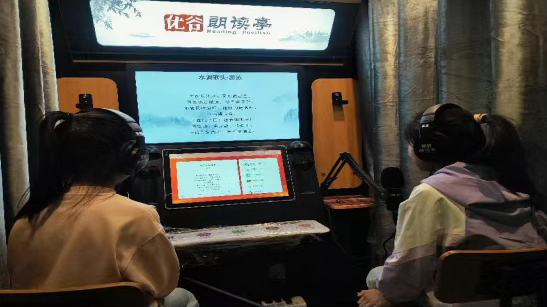 image image.png?v=1763534402144