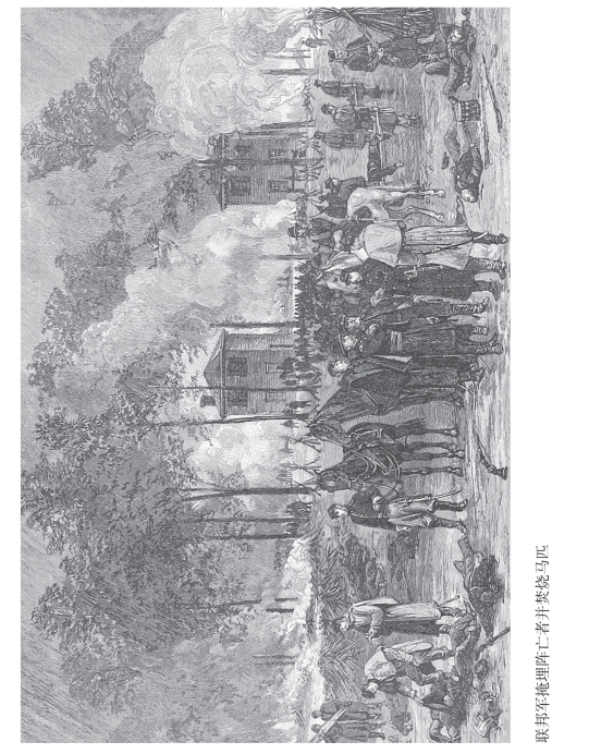 pagenumber_ebook=204,pagenumber_book=182