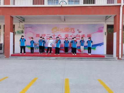 【莘县】魏庄镇开展“喜迎二十大，童心向未来”文艺活动