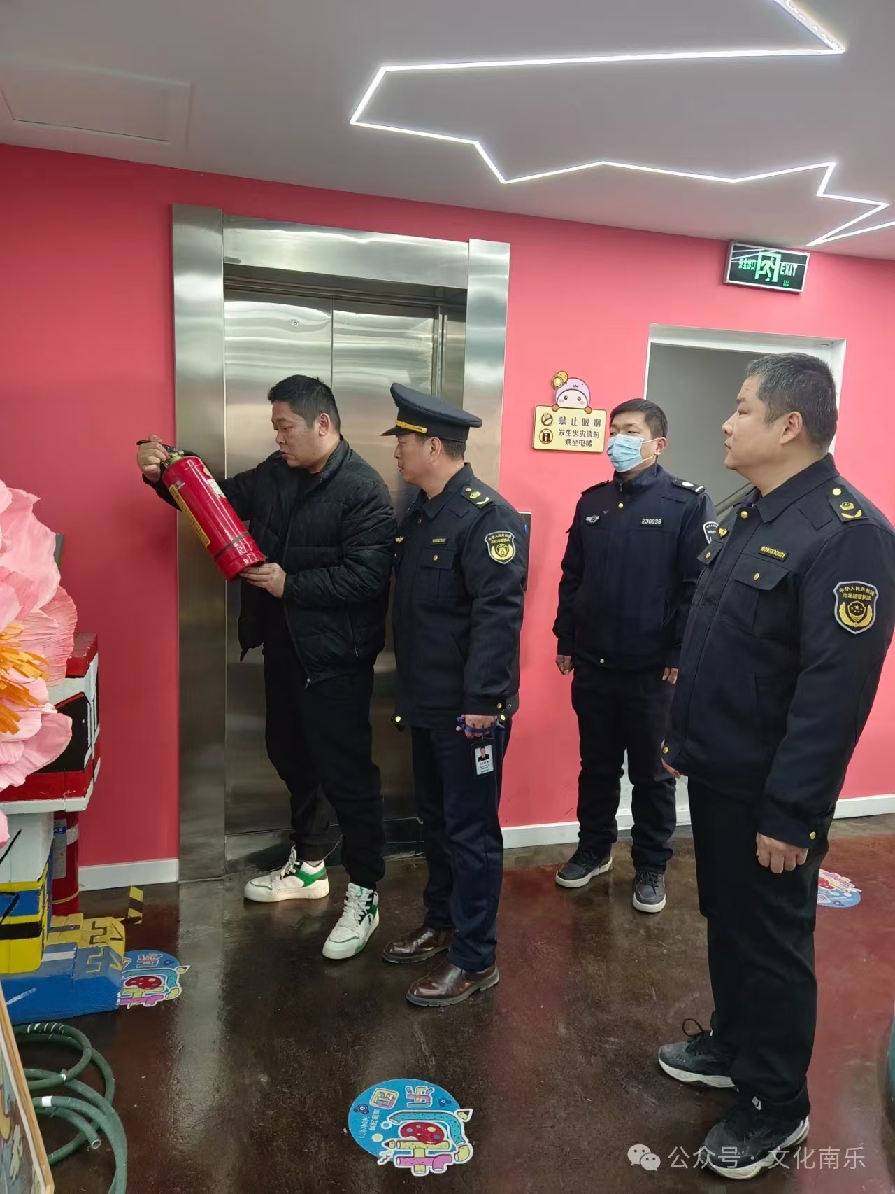 微信图片_20241106093706 微信图片_20241106093706.jpg