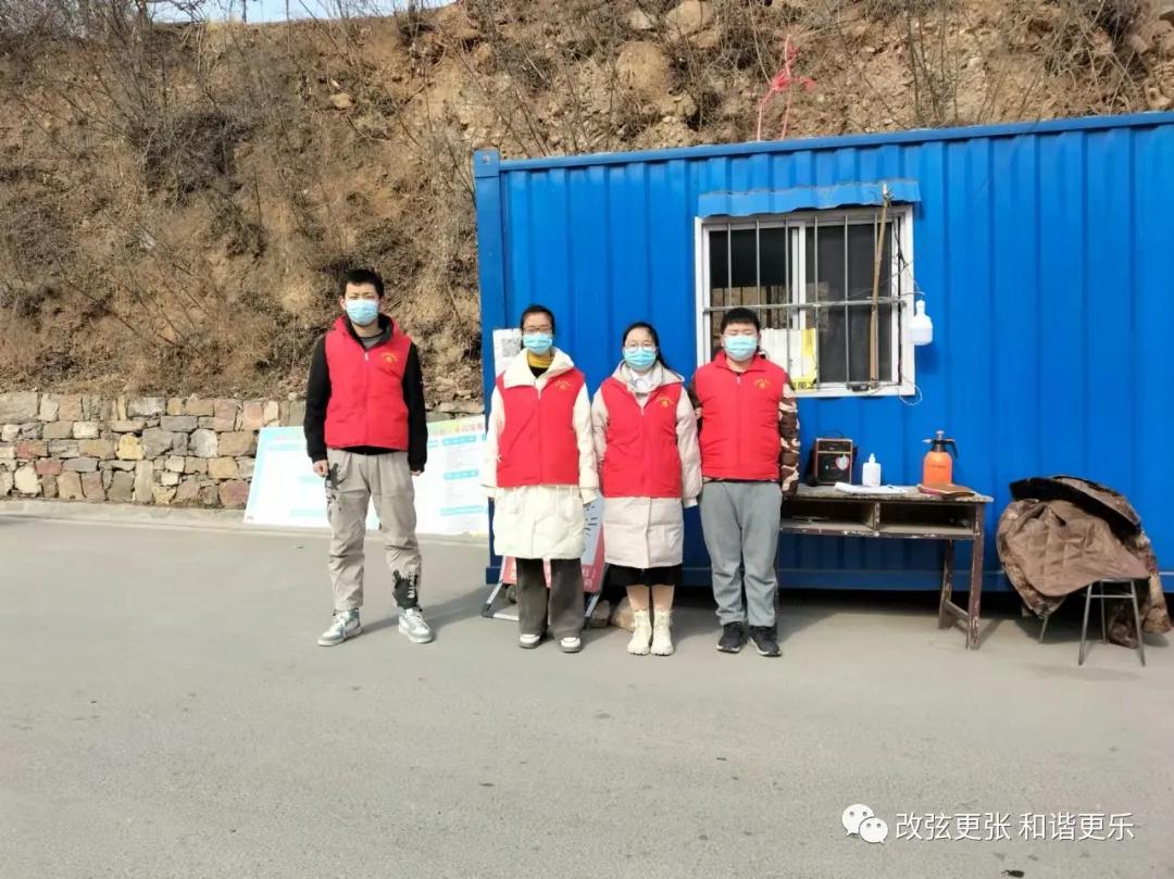 微信图片_20220221085540