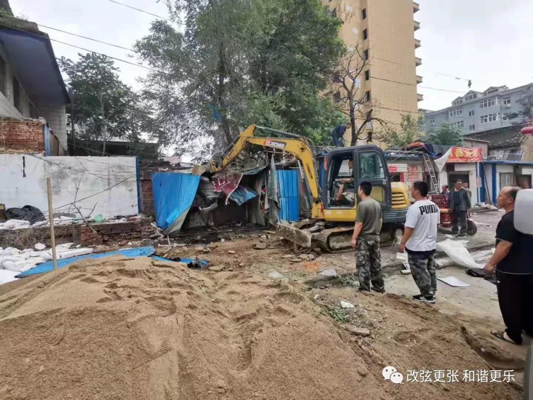 微信图片_20210825150516 微信图片_20210825150516.jpg