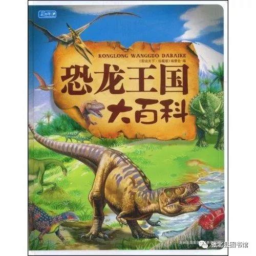 微信图片_20191203150448