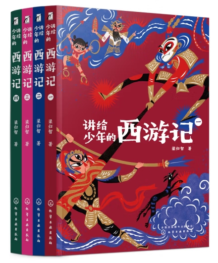 微信截图_20250326104611 微信截图_20250326104611.png?v=1761728144654