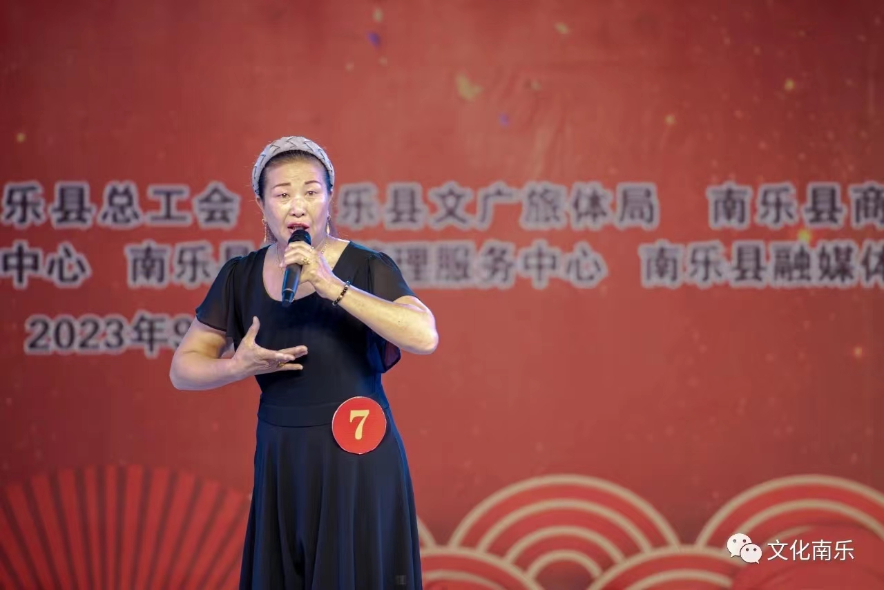 微信图片_20230918090809 微信图片_20230918090809.jpg