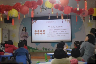 image image.png?v=1772874357739