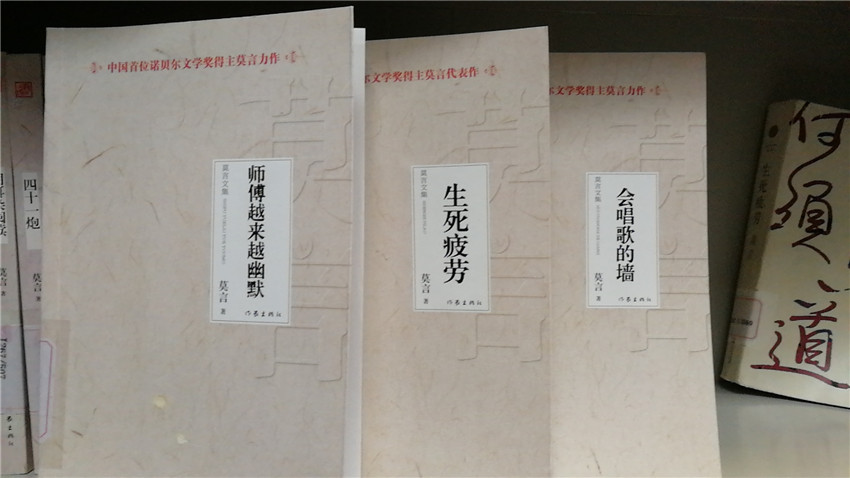 微信图片_20201115154020 微信图片_20201115154020.jpg?v=1762323960556