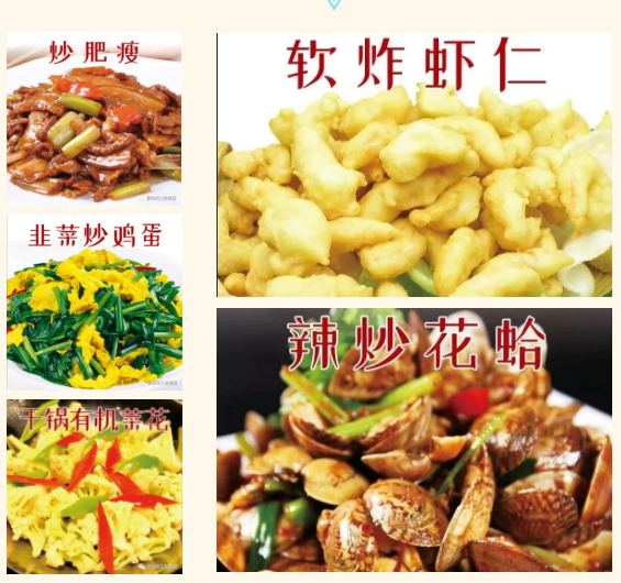 微信图片_202012210934022