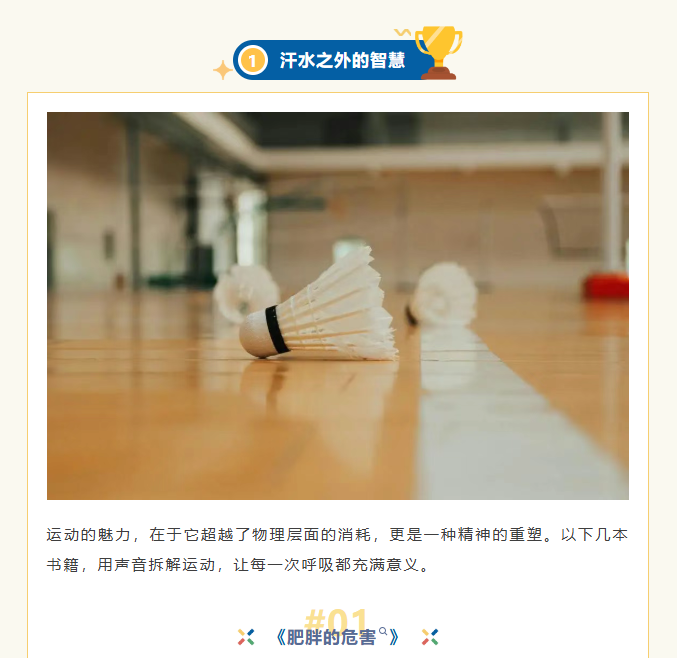 image.png?v=1757830733132