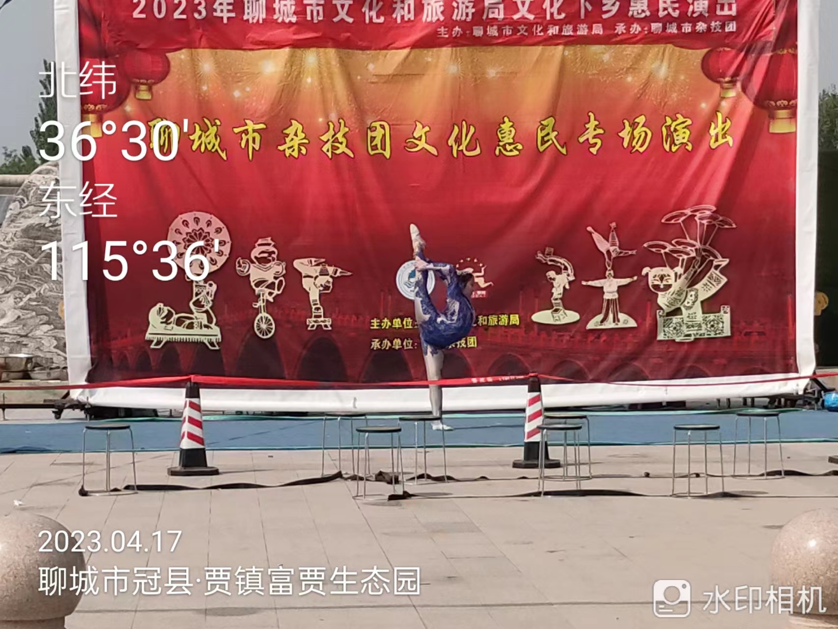 微信图片_20230418141046.jpg