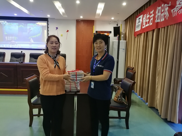 微信图片_20191009095341 微信图片_20191009095341.jpg?v=1765044401178