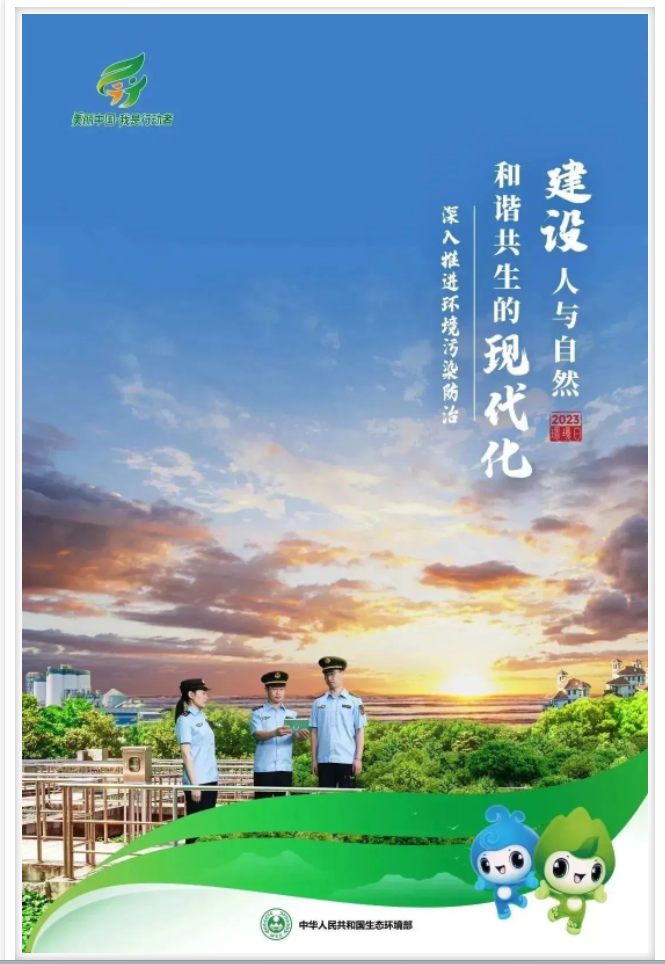 image image.png?v=1760334020463