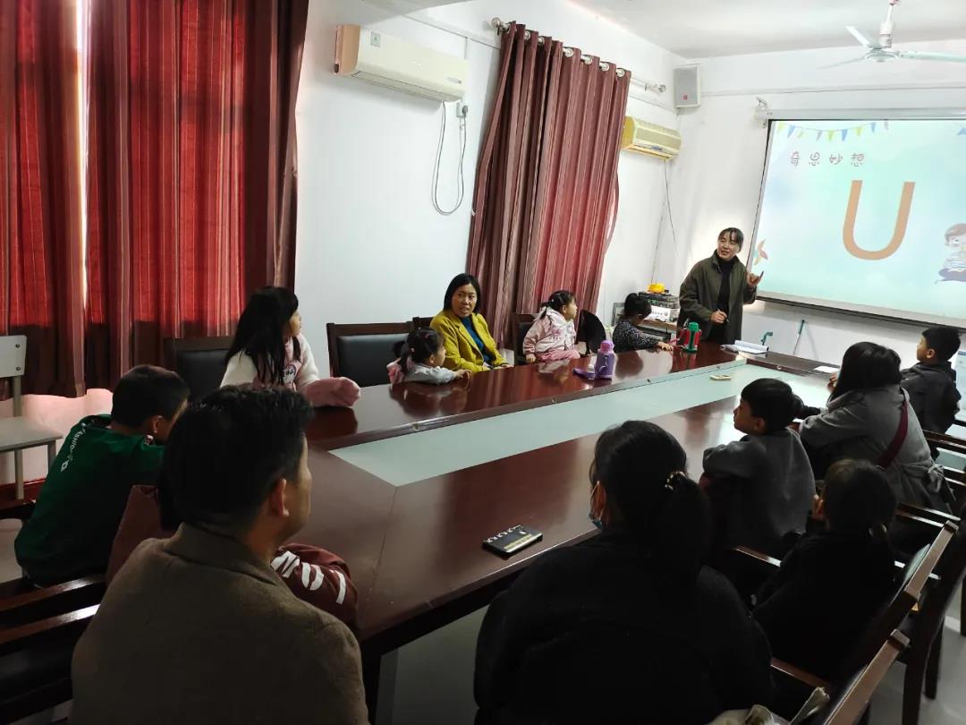 微信图片_20211026160618