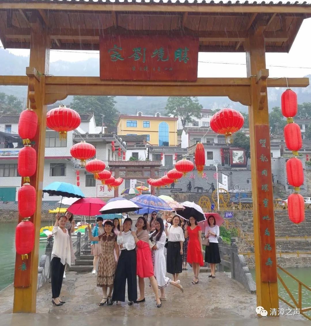 微信图片_20210624091526