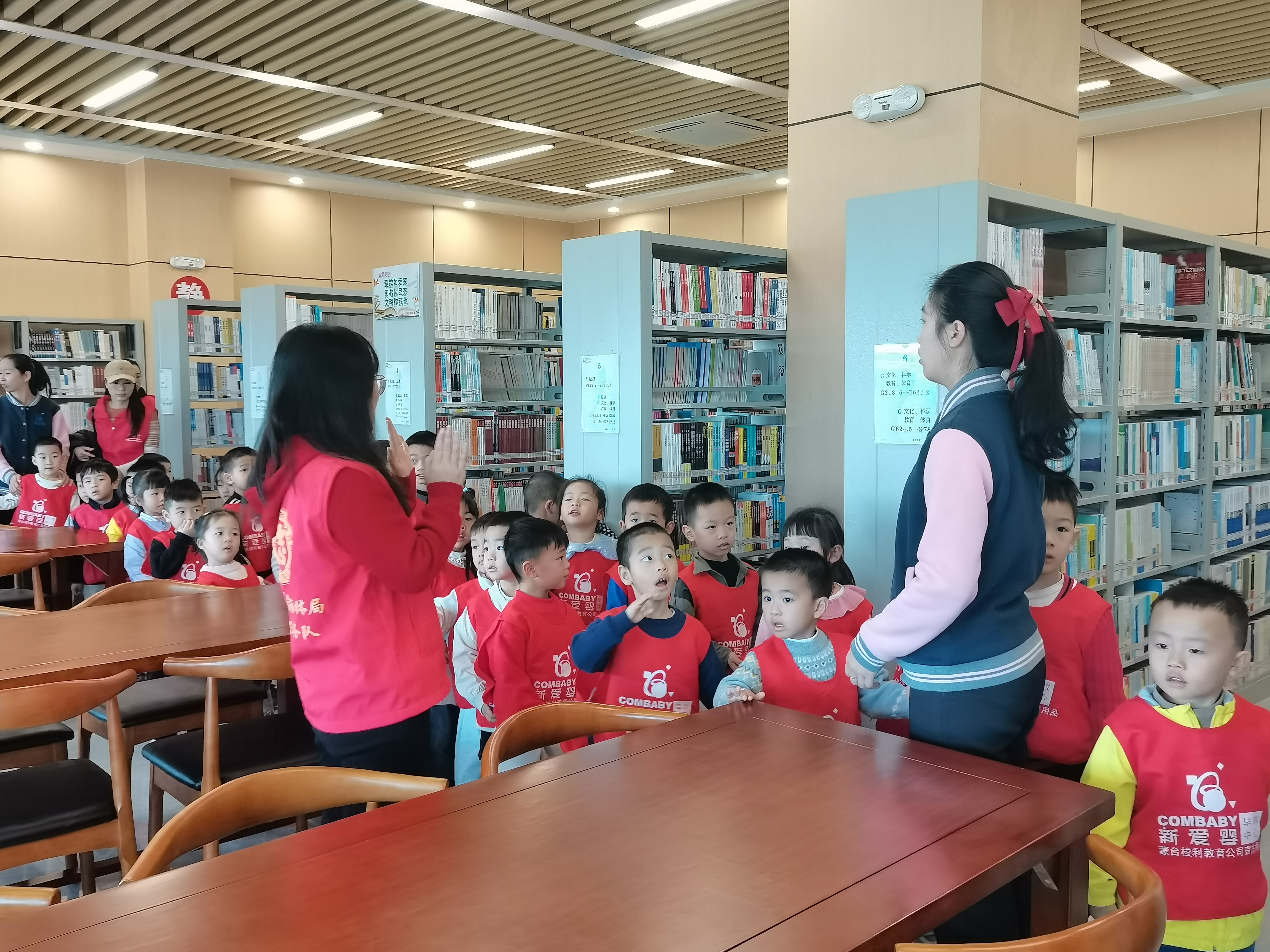 微信图片_2024-12-04_103956_121 微信图片_2024-12-04_103956_121